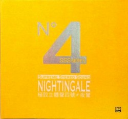 Supreme Stereo Sound Nº4: Nightingale