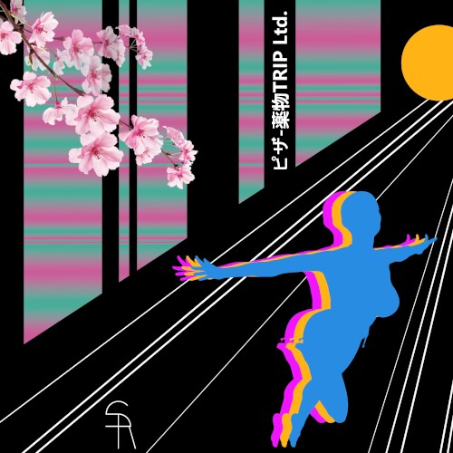ピザ-薬物Trip Ltd.