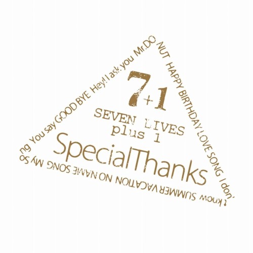 SEVEN LIVES plus 1