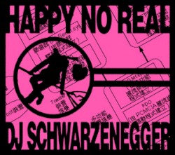 Happy No Real