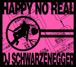 Happy No Real