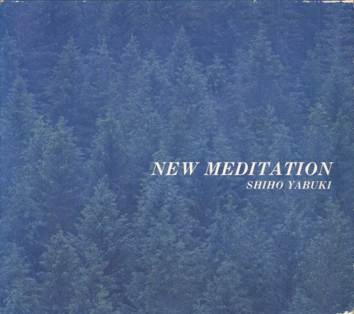 NEW MEDITATION