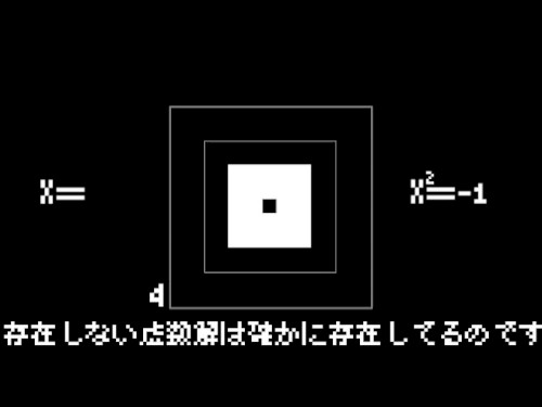∅