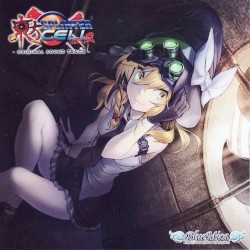 東方スプリンターセル CODE：R オリジナルサウンドトラック