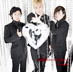 Addicted to love