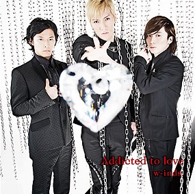 Addicted to love