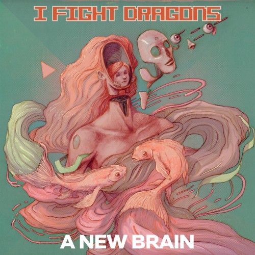 A New Brain