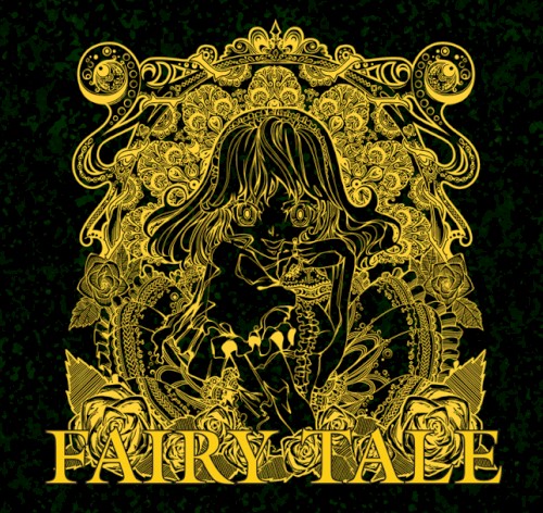 Eastern Fairy Tale