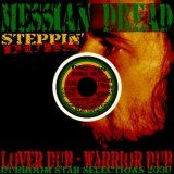 Steppin' Dubs