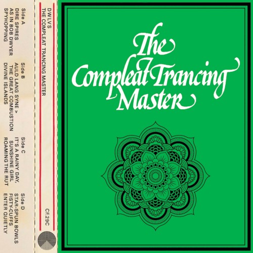 The Compleat Trancing Master
