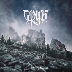 Туман