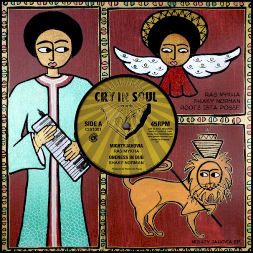 Mighty Jahovia EP