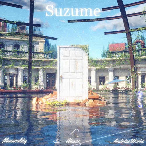 Suzume