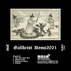 Demo2021