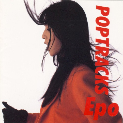 POP TRACKS