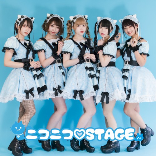ニコニコ♡STAGE