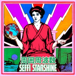 周囲周波数