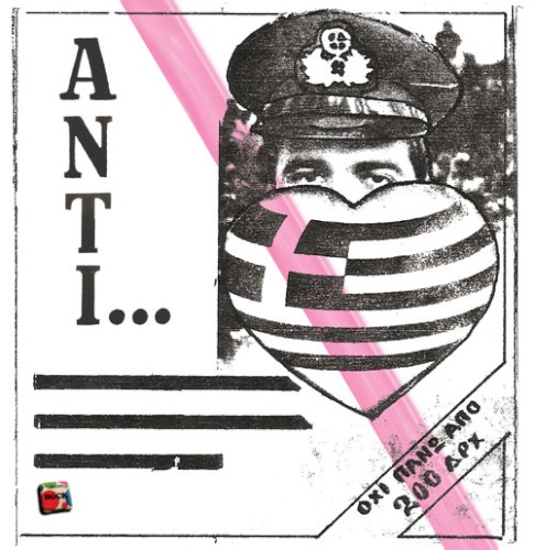 ΑΝΤΙ...