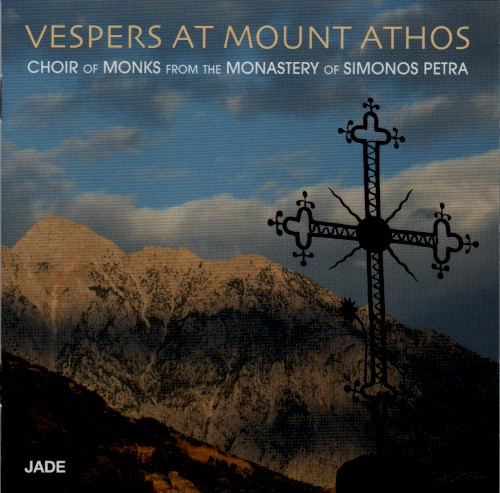 Vespers at Mount Athos
