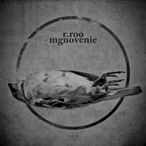 mgnovenie
