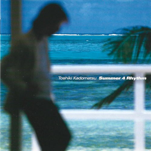 Summer 4 Rhythm
