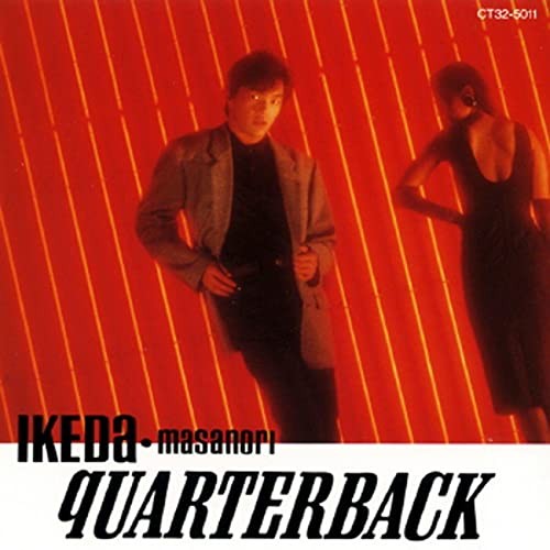 QUARTERBACK