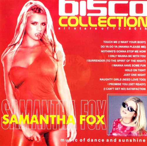 Disco Collection