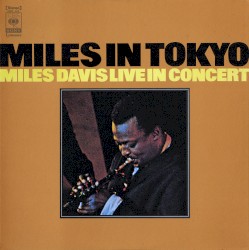 Miles in Tokyo