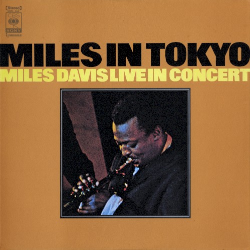 Miles in Tokyo