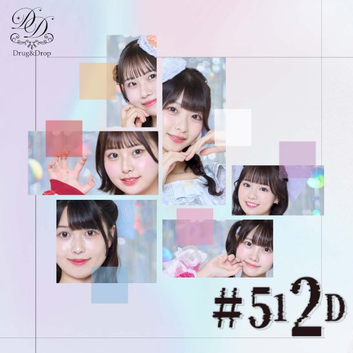 #512D