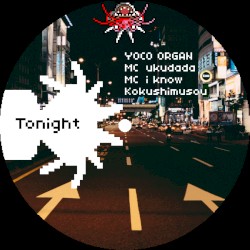 Tonight