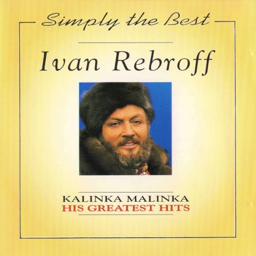 Kalinka Malinka: His Greatest Hits