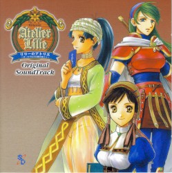 リリーのアトリエ ～ザールブルグの錬金術士 3～ オリジナルサウンドトラック