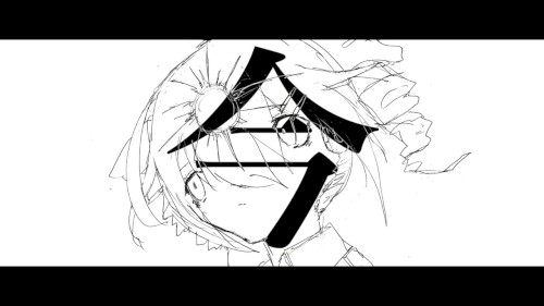 第三の目