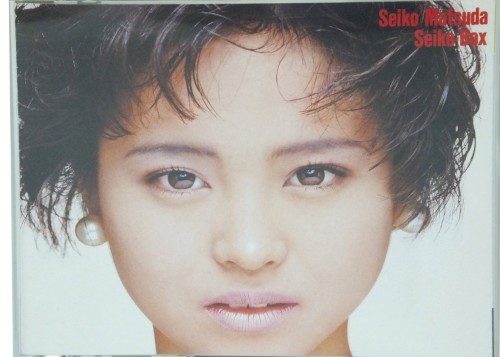 Seiko・Box