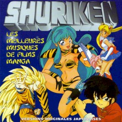 Shuriken