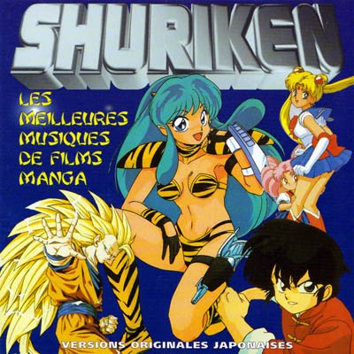 Shuriken