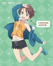 NEW GAME! CHARACTER SONG CD Lv.2 「そうじろうのうた」