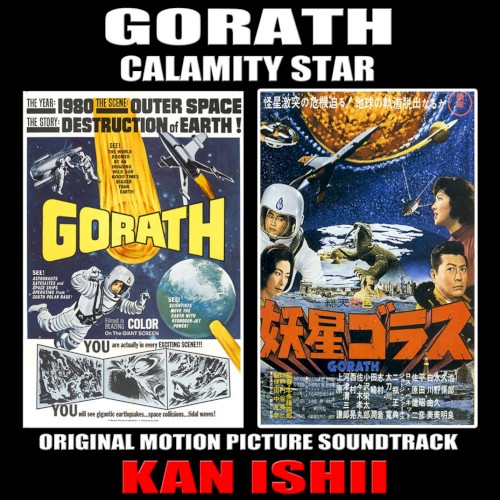 Gorath: Calamity Star - Original Film Soundtrack