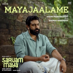 Mayajaalame