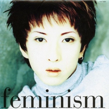 feminism