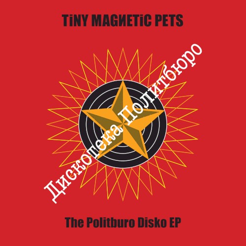 The Politburo Disko