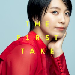 神無-KANNA- - From THE FIRST TAKE