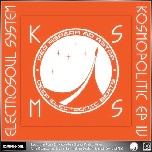 Kosmopolitic EP Vol. 4
