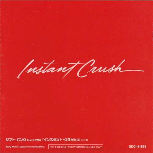 Instant Crush