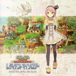 Tales of the World: Radiant Mythology Original Soundtrack