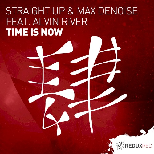 Time Is Now