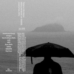 Pulses on the Horizon - Modular Music of Taiwan