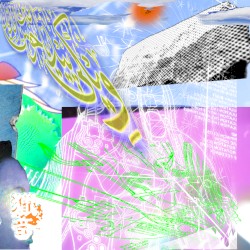 new y(e)ar storm
