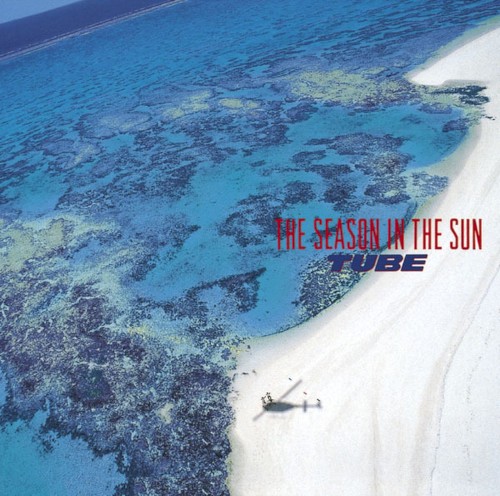 THE SEASON IN THE SUN